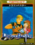 Dragon Buster - box cover